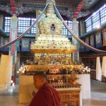 Kathmandu Temple